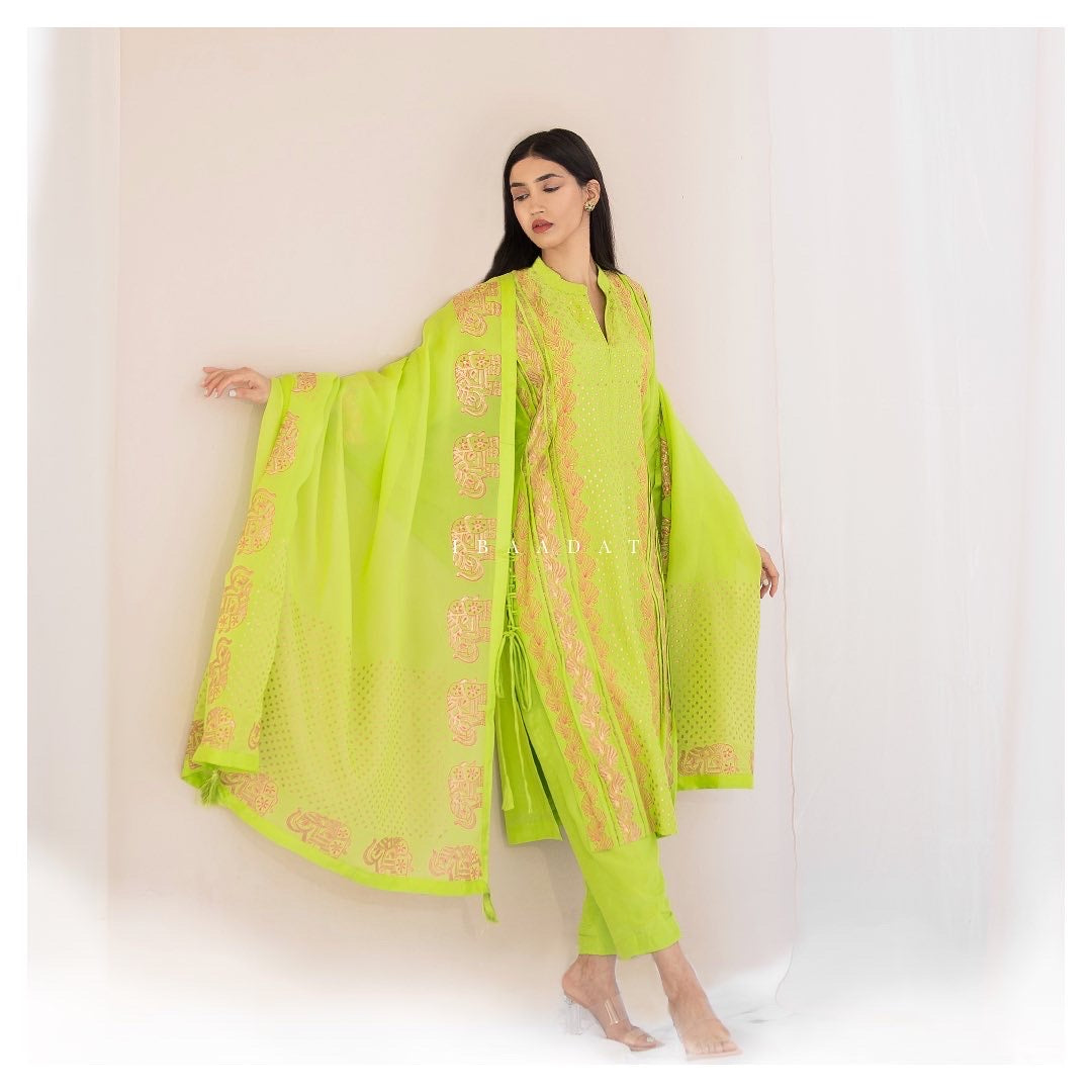 Green Designer Zubeida Set Formal Salwar Suit for Women